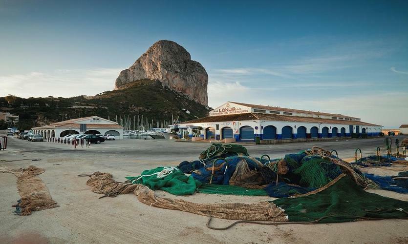 El Amanecer De Calpe Apartment ภายนอก รูปภาพ